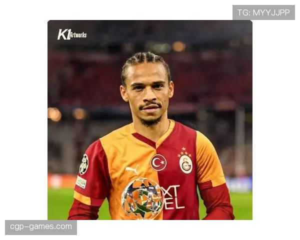 萨内欧冠赛场闪耀，关键进球助球队逆转取胜