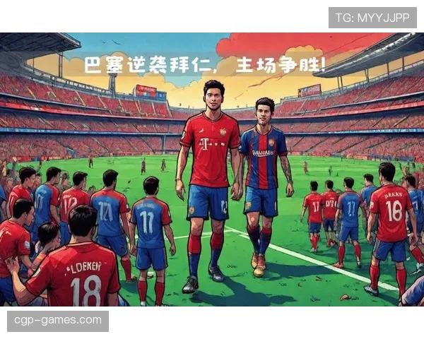 西甲豪门大换血,新战略助力球队强势复苏 西甲豪门大换血,新战略助力球队强势复苏