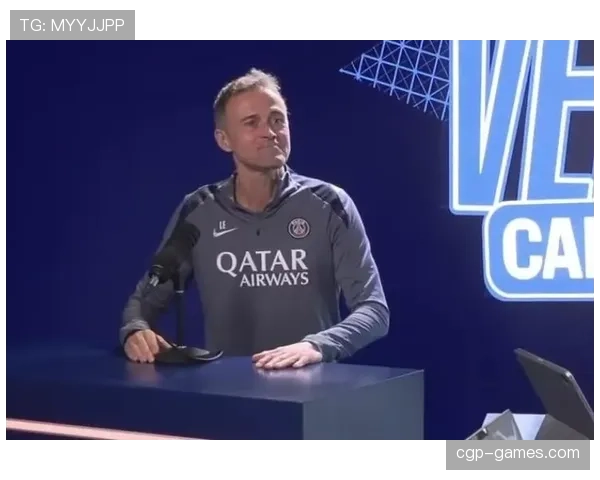 恩里克压迫体系重塑球队权力格局：控制与自治的复杂博弈