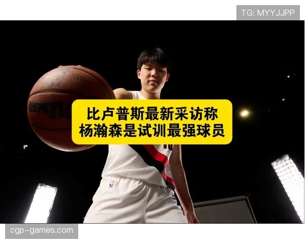 美国职业足球大联盟赛后采访:球员与教练最新回应 美国职业足球大联盟赛后采访:球员与教练最新回应